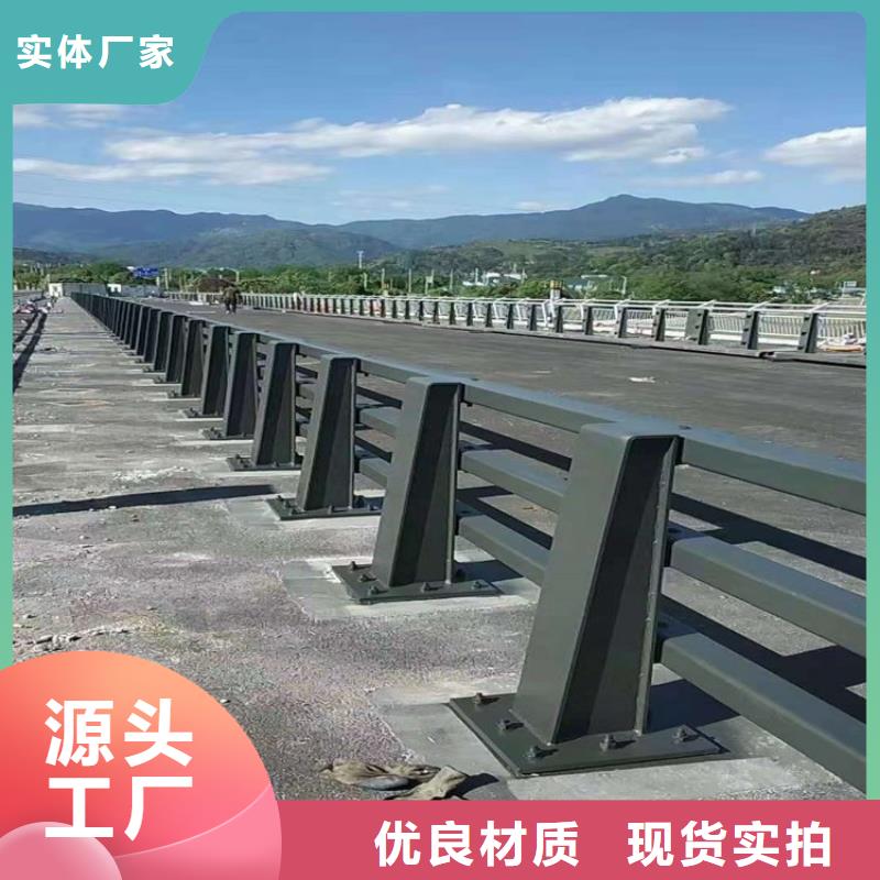 河道栏杆_河道栏杆公司详细参数