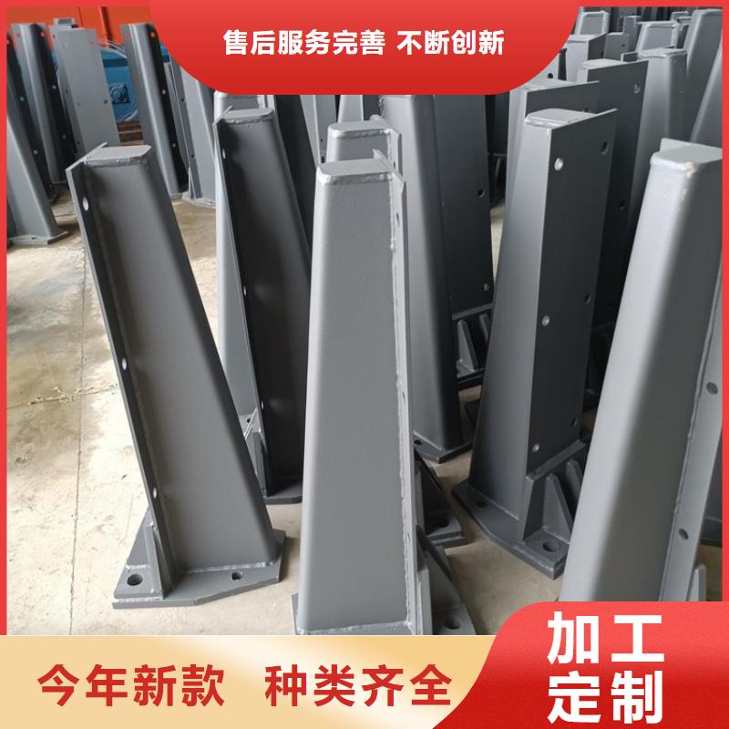 防撞护栏厂家质量好_服务好货源稳定