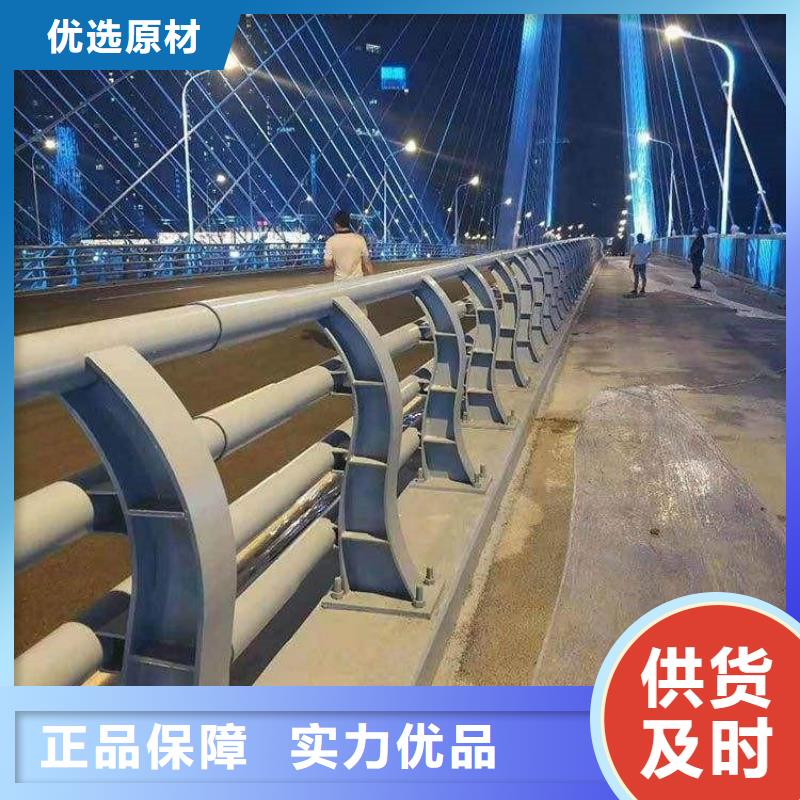 桥梁防撞护栏施工视频_欢迎致电买的是放心