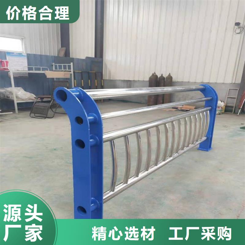 发货及时的不锈钢桥梁栏杆安装批发商工厂直销