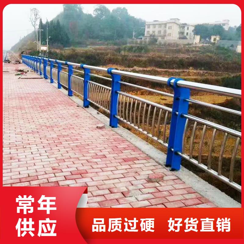 生产304不锈钢护栏的销售厂家服务周到