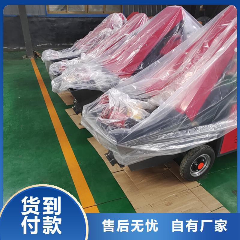 新型二次构造柱泵哪里买实力才是硬道理