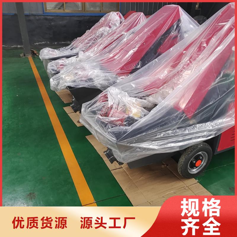 二次构造柱泵当地制造商