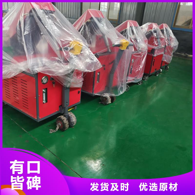 埇桥小型混凝土浇筑泵今日价格源头厂家量大价优
