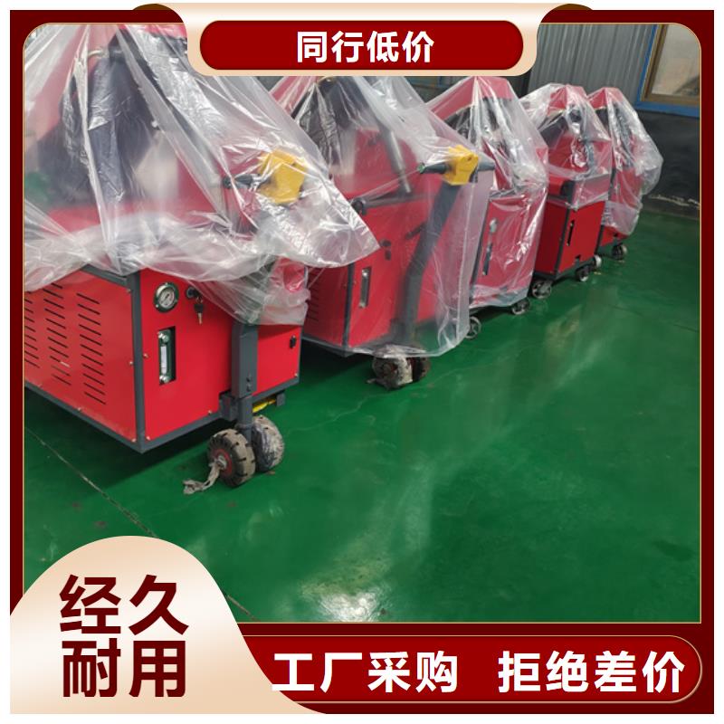 二次构造柱浇灌泵报价打造行业品质