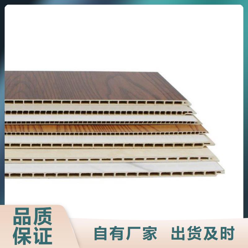 家装工装快装厂家-优惠好产品放心购