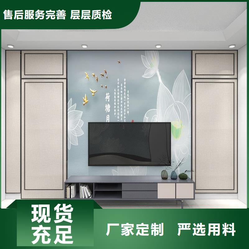 靠谱的吊顶厂家价格实惠工厂直供