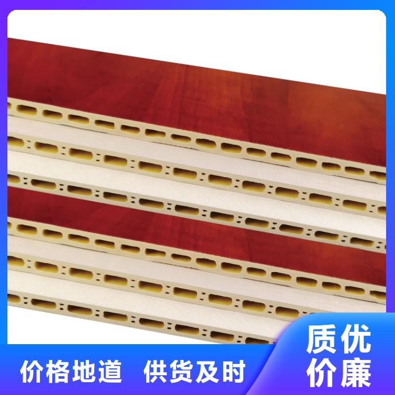 生产护墙板
_品牌厂家源头直供