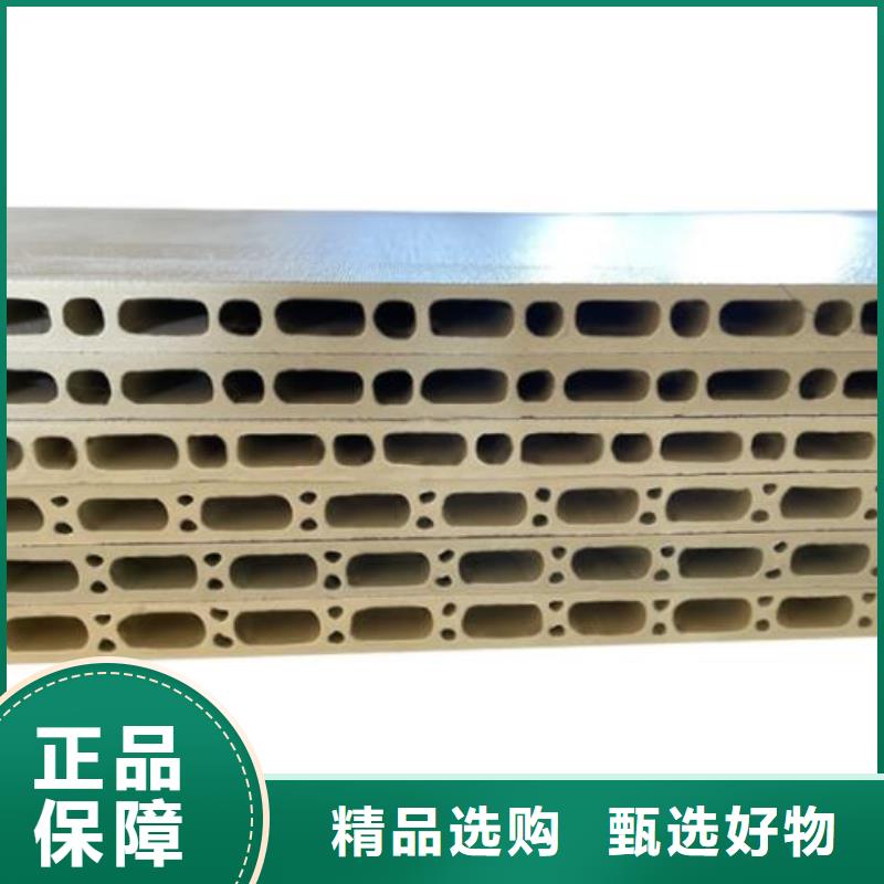价格合理的优质护墙板竹木纤维材料生产厂家同城品牌