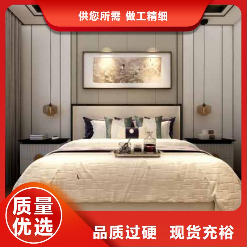 集成墙板
无甲醛
规格400/600宽
欢迎电话咨询本地厂家