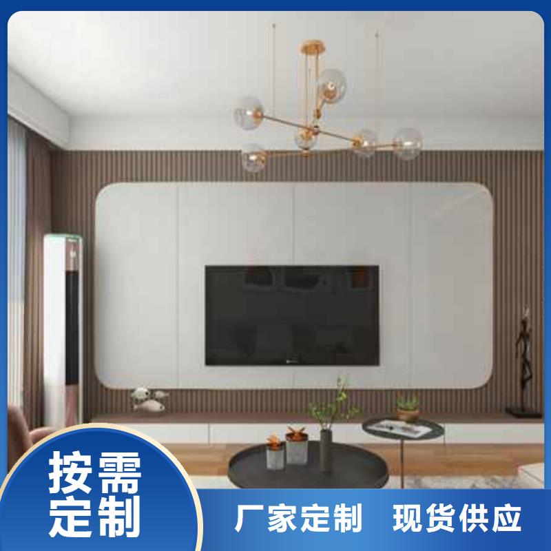木饰面大板
工装家装材料
欢迎电话咨询品质服务诚信为本