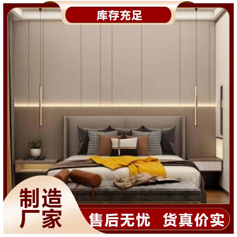 发货及时的
碳晶板
经销商让客户买的放心