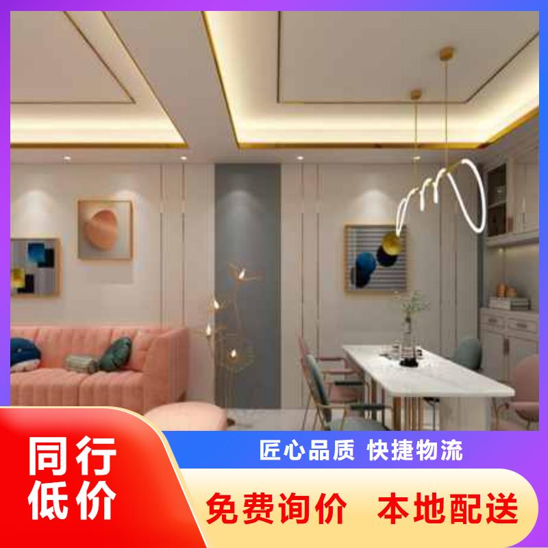 护墙板轻钢别墅材料选择厂家直销_售后服务保障精选好货
