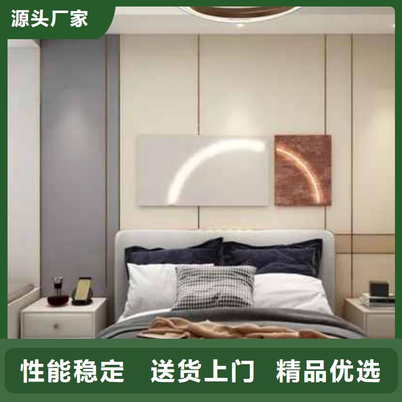 
护墙板
V缝
走廊酒店选择欢迎工厂参观同城品牌