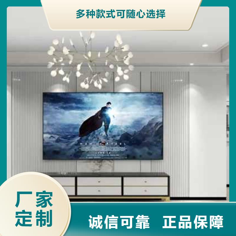 
碳晶板
厚度0.7/0.8/0.9欢迎实地参观
订制批发
