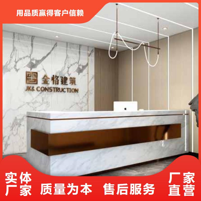 
集成墙板V缝
走廊酒店选择
可以免费做设计实力才是硬道理