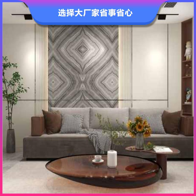 集成墙板选择
工装家装材料
欢迎工厂参观支持加工定制