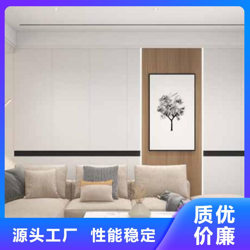 
碳晶板
供货速度快当地经销商