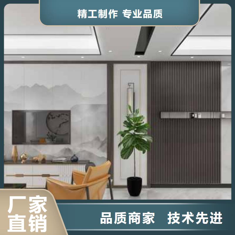 
木饰面大板厚度0.7/0.8/0.9

欢迎电话咨询支持加工定制
