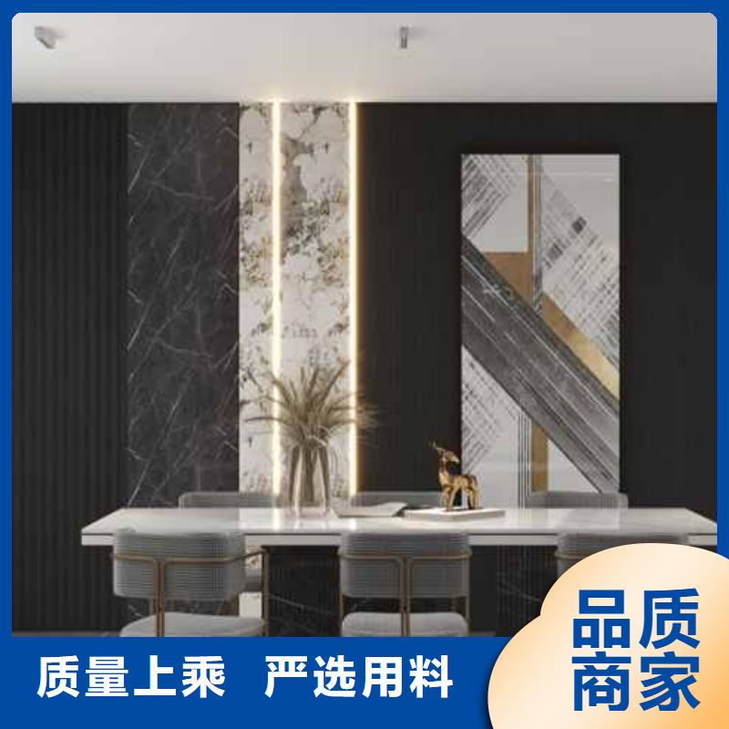 优惠的护墙板轻钢别墅材料选择同城品牌