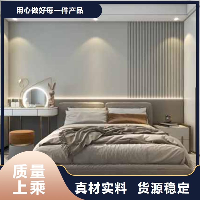 集成墙板
颜色多选
双层带供给边欢迎实地参观货到付款