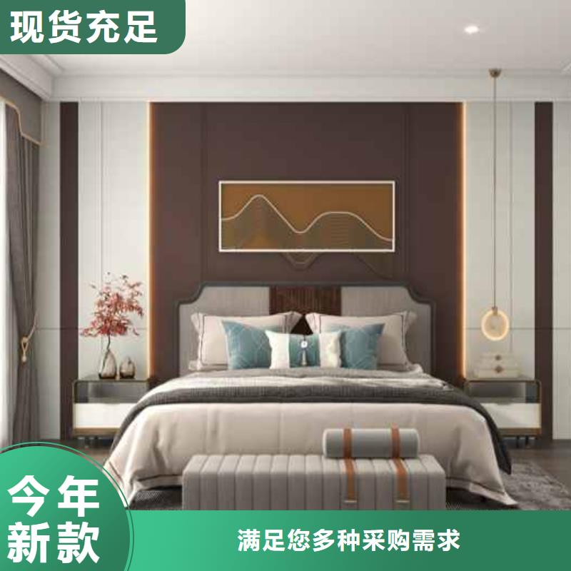 
实心大板颜色多选
双层带供给边
可以免费做设计同城供应商