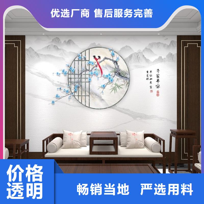 碳晶板选择
工装家装材料欢迎实地参观
当地公司