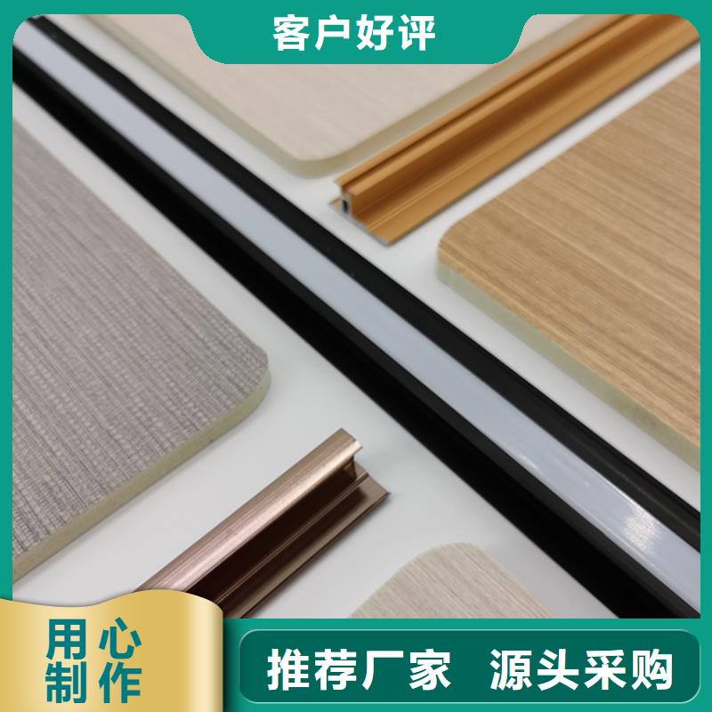 
碳晶板
颜色多选
双层带供给边
可以免费做设计专注产品质量与服务