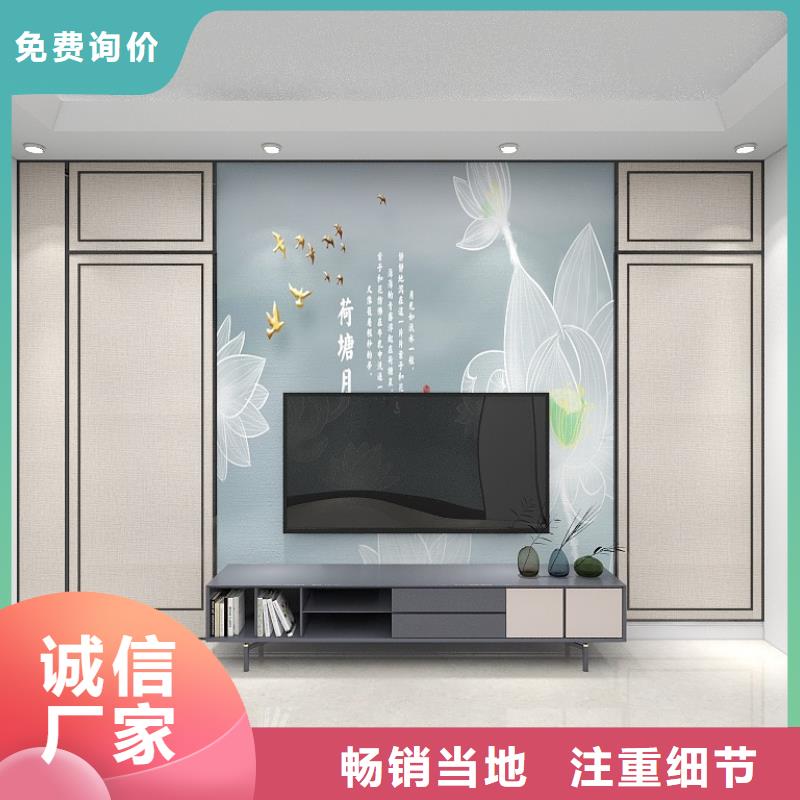 实心大板选择
工装家装材料
欢迎电话咨询同城服务商