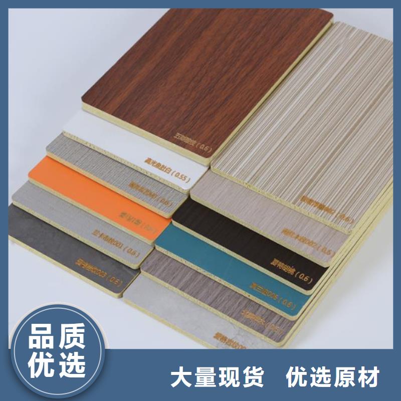 供应1.22实心大板的公司海量现货直销