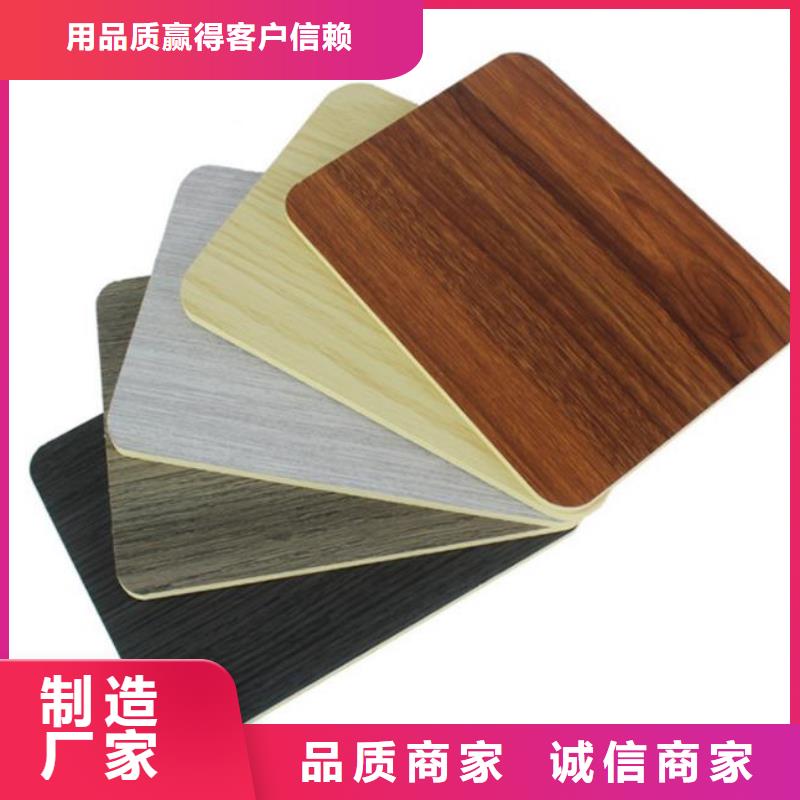 批发价价低同行优良工艺
