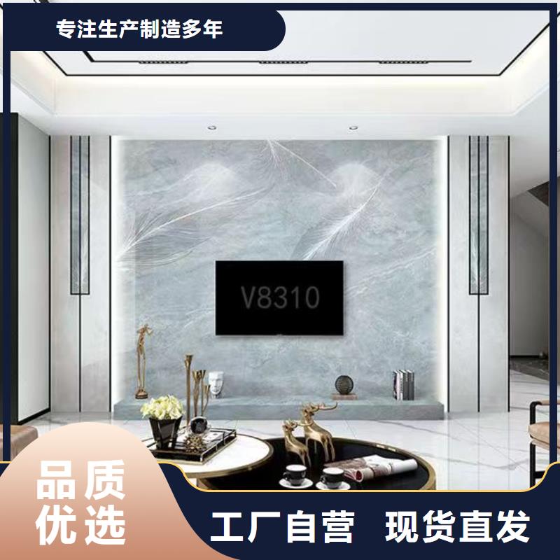 
木饰面大板厚度0.7/0.8/0.9可以免费做设计工厂自营