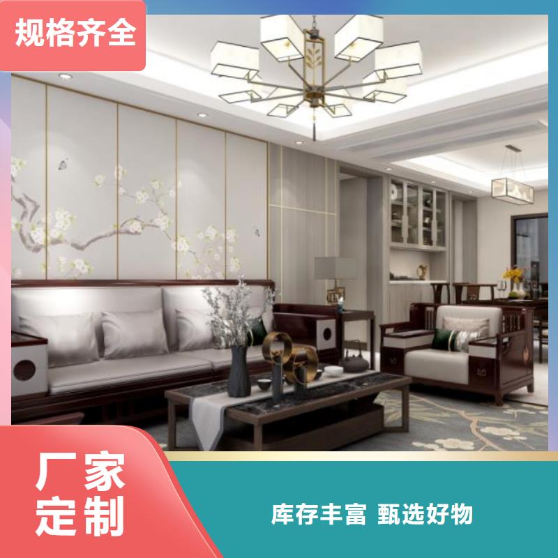 碳晶板选择
工装家装材料欢迎实地参观
多种工艺