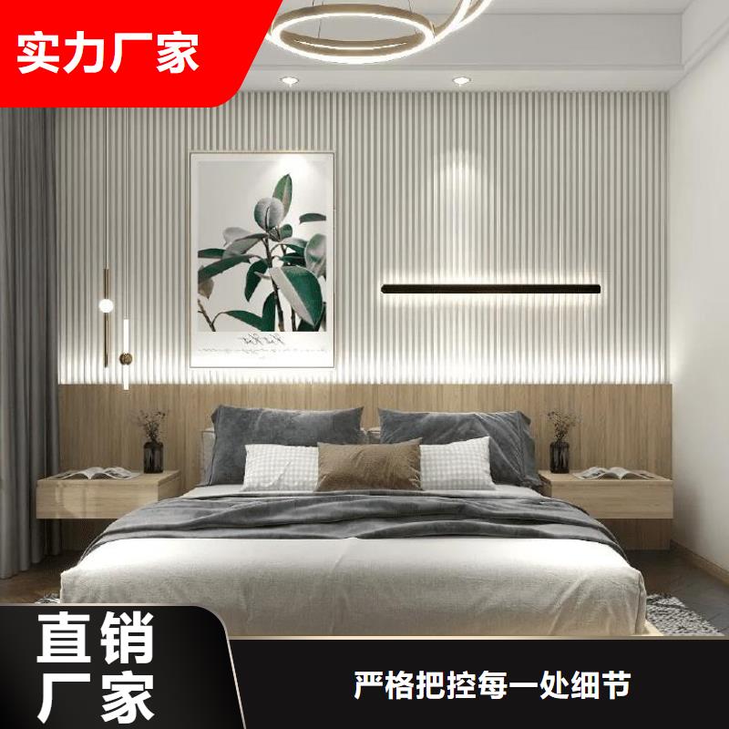 
木饰面大板上墙快速
颜色多样造型多选品质保障值得信赖有口皆碑