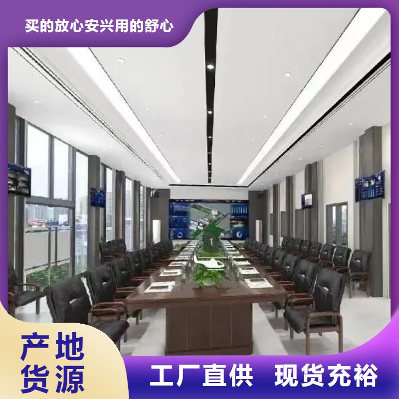 
集成墙板400/600
欢迎电话咨询讲信誉保质量