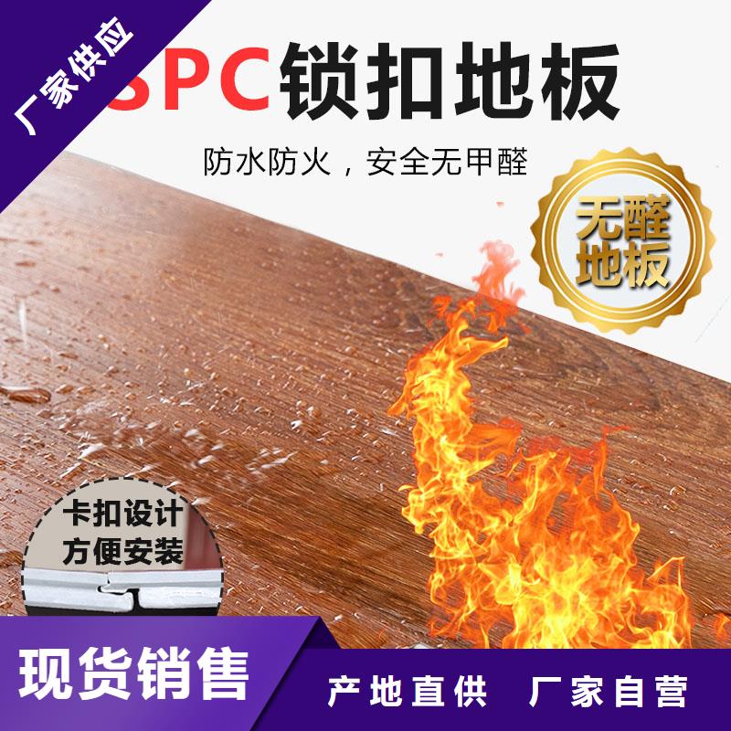 木饰面大板上墙快速
颜色多样造型多选欢迎实地考察量大从优