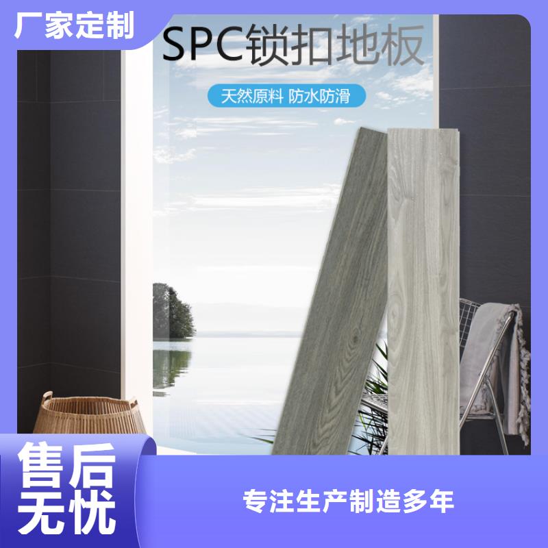 碳晶板
双层带共挤边欢迎电话咨询本地供应商