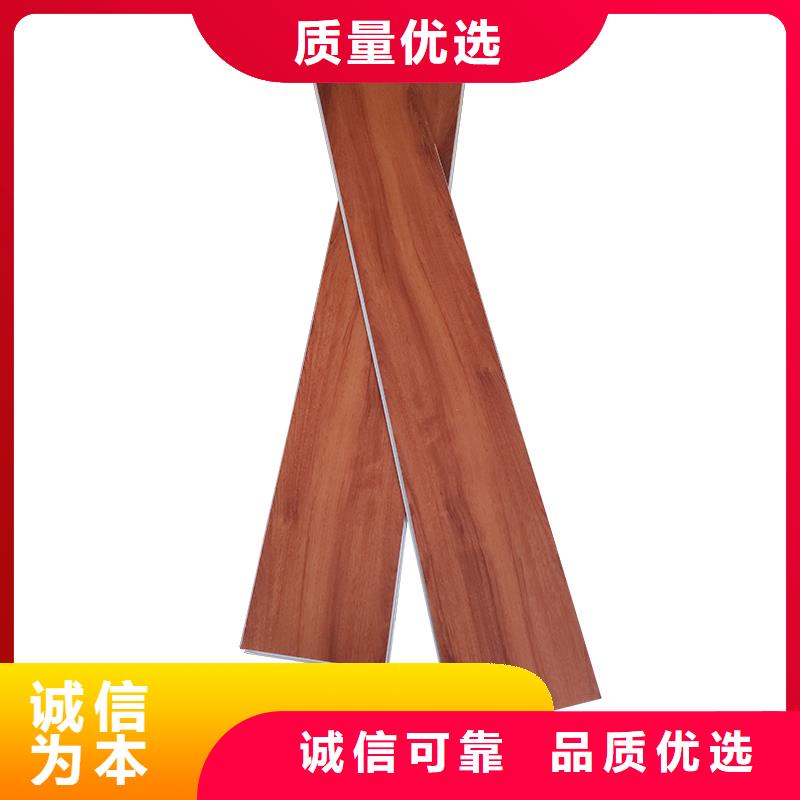 竹木纤维墙板工装酒店学校走廊欢迎实地考察多种规格可选