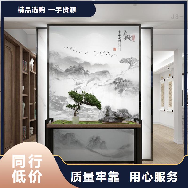木饰面大板工装茶楼医院学校材料
欢迎电话咨询常年供应