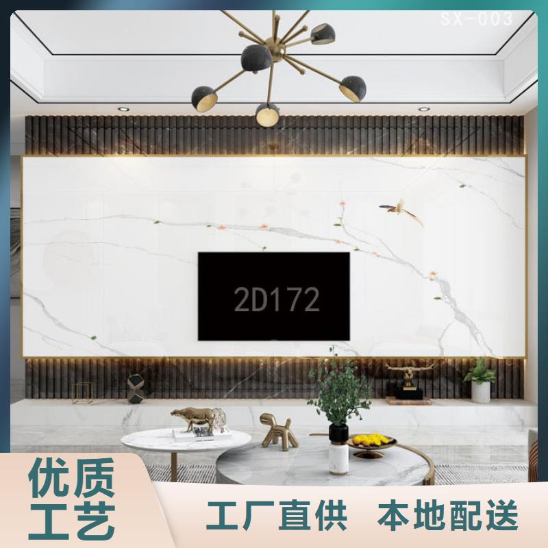 
碳晶板上墙快速
颜色多样造型多选
欢迎询问报价免费寄样