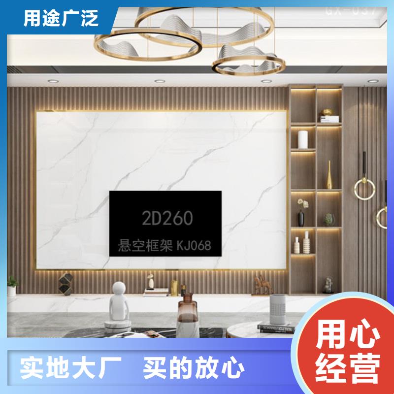 实心大板竹木纤维
欢迎电话咨询为您提供一站式采购服务