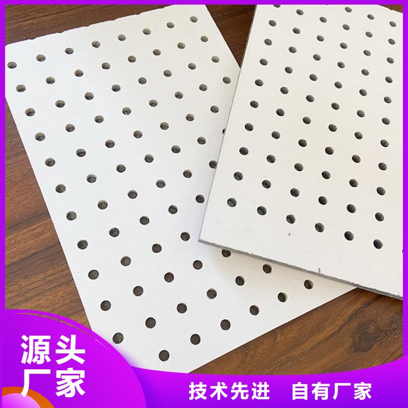 穿孔板工厂定制
欢迎电话咨询
当地供应商