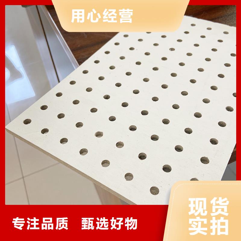 地铁板工厂直销
欢迎工厂参观量大从优