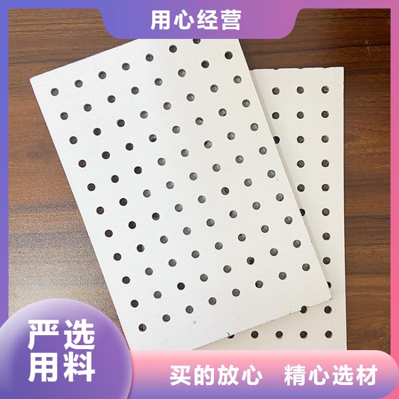 水泥板耐刮耐磨
欢迎电话咨询
细节展示
