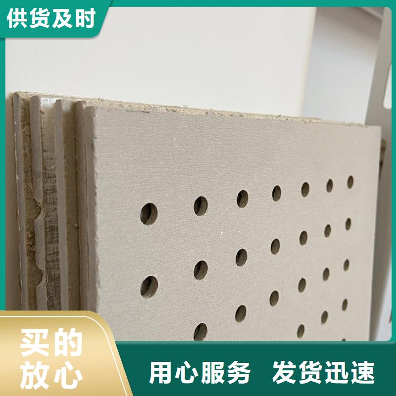 硅酸钙板工厂定制
欢迎工厂参观服务至上