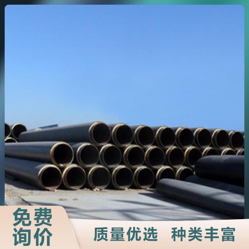 输水用聚氨酯保温螺旋钢管好口碑的图文介绍