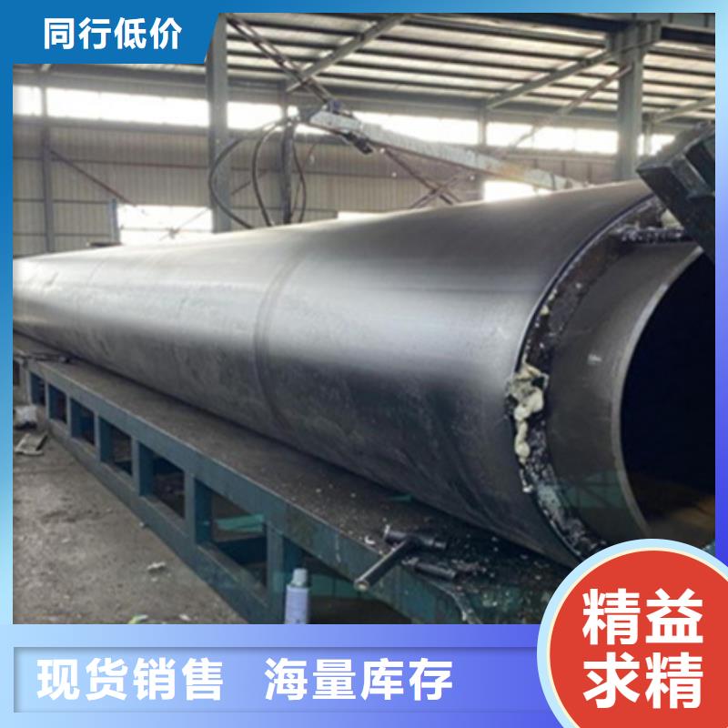 聚氨酯发泡保温管道品牌厂家支持批发零售