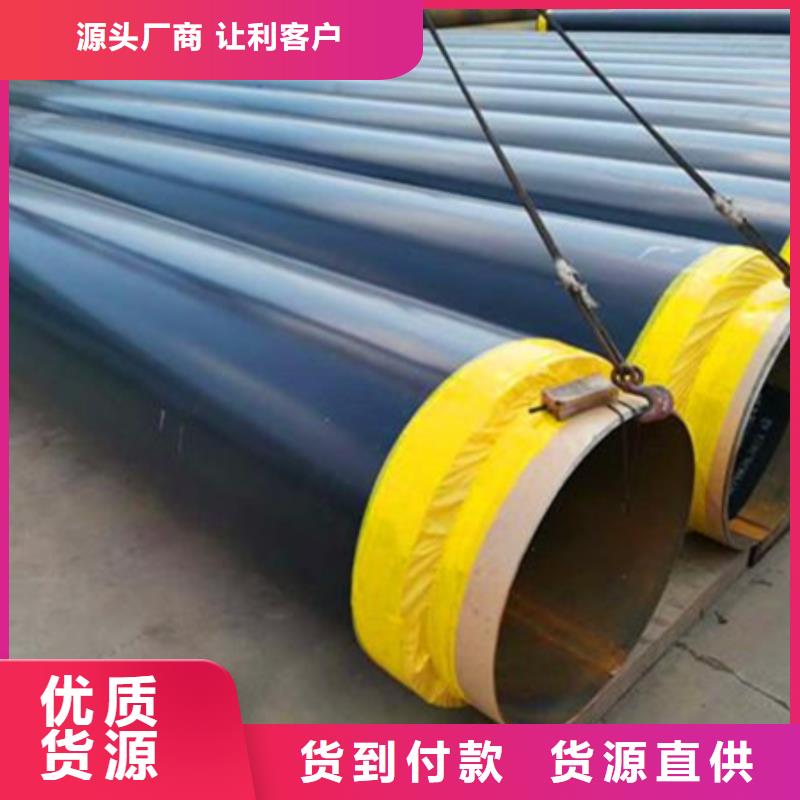 聚氨酯保温管直埋保温管图片厂家直接面向客户