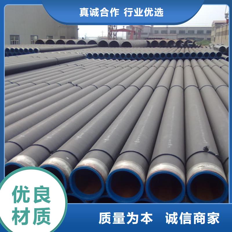3pe防腐燃气钢管发货快品质高厂家经验丰富