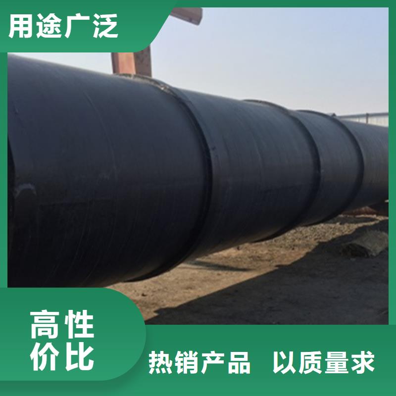 ##三油两布环氧煤沥青防腐直缝焊管源头厂家##有限集团厂家供应